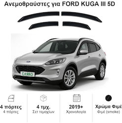 Heko Σετ Ανεμοθραύστες Μπροστινοί και Πίσω Σκούρο Φιμέ για Ford Kuga 4τμχ 15333 Heko Σετ Ανεμοθραύστες Μπροστινοί και Πίσω Σκούρο Φιμέ για Ford Kuga 4τμχ 15333