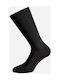 Walk Men's Solid Color Socks Black