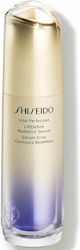 Shiseido Vital Perfection LiftDefine Radiance Face Serum 40ml