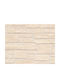 Тапет за Стена Wood Stone Винил Бежов 1000x53см Миеща се