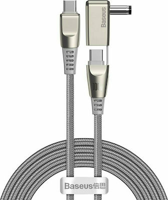 Baseus Braided USB to Type-C/ DC Cable Γκρι 2m (CA1T2-A0G)