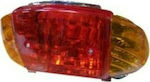 Rear Light Motorcycle 1pcs