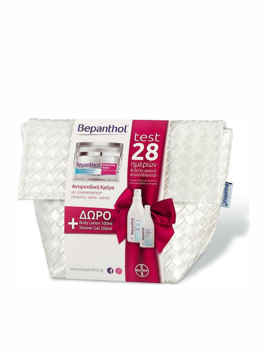 Bepanthol Anaplasis Hautpflege-Set