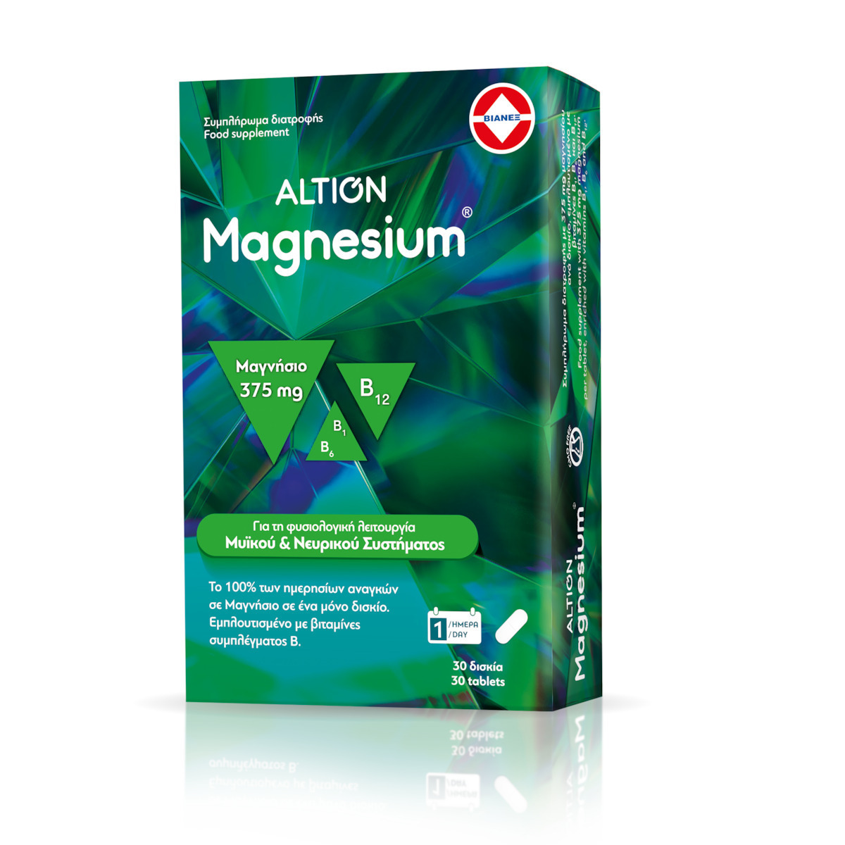 Altion Magnesium 375mg με Βιταμίνη B6 30 ταμπλέτες
