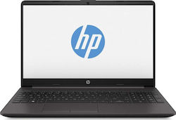 HP 255 G8 15.6" FHD (Athlon-3020e/8GB/256GB SSD/No OS) (GR Keyboard)