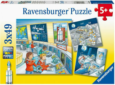 Kids Puzzle Διάστημα for 5++ Years 147pcs Ravensburger