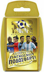 Winning Moves Board Game Top Trumps Αστέρες Παγκοσμίου Ποδοσφαίρου for 2+ Players 6+ Years (EL)