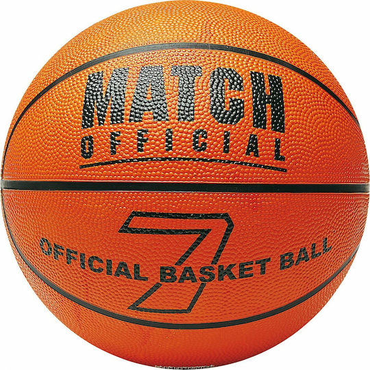 John Match Official Size 7 Minge Copii Baschet 24cm. (Diverse modele) 1 buc