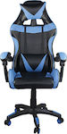 Woodwell BF7850 Καρέκλα Gaming Δερματίνης Μαύρο/Μπλε