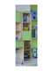 S2 Bibliotecă pardoseală Lemn Latte-Green 38.2x35x180cm