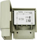 Terra Electronics AB003 Ενισχυτής Ιστού Δορυφορικής