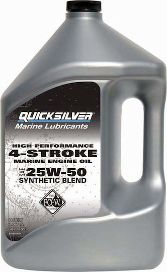 Quicksilver 25W-40 Συνθετικό Λάδι Σκάφους 2T Τετράχρονης Μηχανής 4lt 4lt