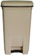 Kis Plastic Pedal Waste Bin 40lt Beige