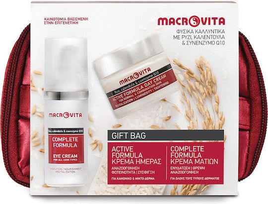 Macrovita Active Formula Set Îngrijire pentru Hidratare