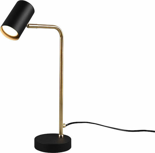 Trio Lighting Marley Lustră Decorativă cu Soclu pentru Bec GU10 Bronz