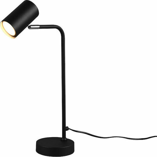 Trio Lighting Φωτιστικό Marley