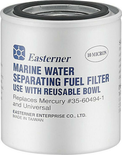 Seaflo Boat Water Trap Filter Compatible with Mercury Engine