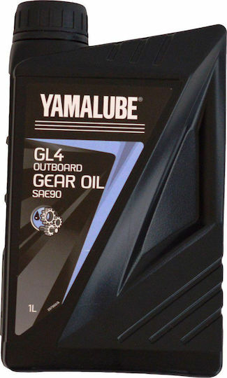 Yamalube GL4 Outboard Gear Oil Gearbox Oil SAE90 20lt 20lt