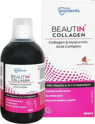 My Elements Beautin Collagen & Hyaluronic with Vitamins A,B,C & Magnesium 500ml Φράουλα-Βανίλια