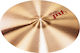 Paiste Absturz 18" PST-7 Absturz