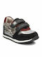 Παιδικά Sneakers με Σκρατς Πολύχρωμα