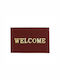 Art et Lumiere Entrance Mat Anti-slip Welcome Bordeaux 60x90cm
