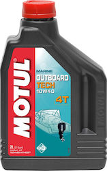 Motul Outboard Tech 10W-40 10W-40 Sintetic Ulei Barca 4T Ulei pentru motoare cu patru timpi pentru ambarcațiuni 5lt 106354