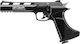 Artemis Αερο Pistole CO2 CP400