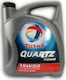 Total Quartz 7000 Ulei Sintetic Auto 10W-40 4lt