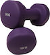 Sportica Neoprene Set of Dumbbells Made of Neoprene 2 x 3kg