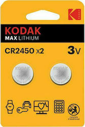 Kodak Max Lithium Uhrenbatterien CR2450 3V 2 Stück