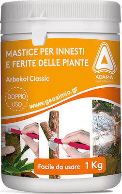 Adama Vaccination Paste 1kg