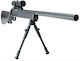 Asg Μεταλλικός Δίποδας 230mm