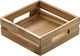 Leone Carrier Serving Basket Wooden with Diameter 20cm and Height 7cm 1pcs