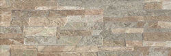 Keratile Villa Ocre Πέτρα Επένδυσης Τοίχου 61.5x20.5cm