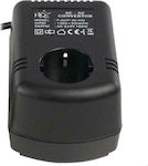 HQ Universal Power Adapter 100W (P.SUP.36-HQ)