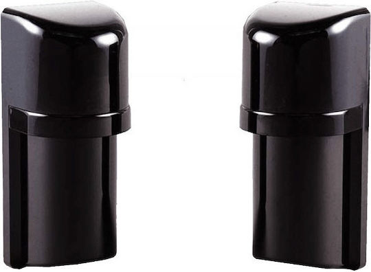 Real Safe Wired Double Beam Detector 12-24V Range 150m