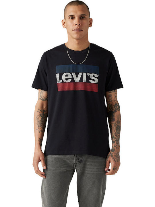 Sportswear Logo Graphic T-shirt Μαύρο