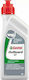 Castrol Outboard 2T Boat Lubricant Λάδι για Δίχρονους Εξωλέμβιους Κινητήρες 1lt 1lt