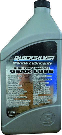Quicksilver High Perfomance Трансмисионно масло за лодка Масло за скоростна кутия 10л 10лт