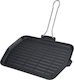 ILSA Τηγάνι Grill Μαντεμένιο