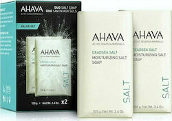 Ahava Moisturizing Dead Sea Salt Soap 200gr Ahava Moisturizing Dead Sea Salt Soap 200gr