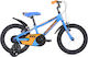 Ideal V-Track 14" Kinder Fahrrad Stadt mit Aluminiumrahmen (2020) Blau