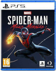Marvel`s Spider-Man Miles Morales Key PS5 Game