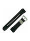 Seiko Rubber Strap Black 22mm