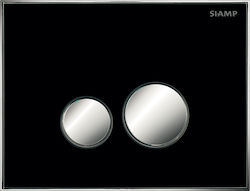 Siamp Reflet 360 Flush Plate Dual Flush Μαύρο 111998