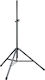 Konig & Meyer 21463 Tripod Stand for PA Speaker Height 137.5-218.5cm