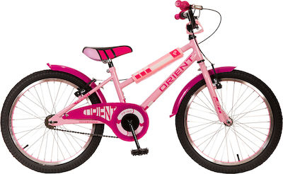 Orient Primo 20" Kids Bicycle BMX Pink