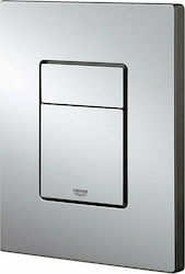 Grohe Skate Cosmopolitan II Flush Plate Dual Fl...