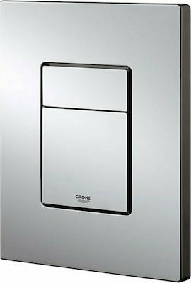 Grohe Skate Cosmopolitan II Flush Plate Dual Flush Χρωμέ Ματ 38732P00